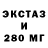 КЕТАМИН VHQ F.I.B GAYS