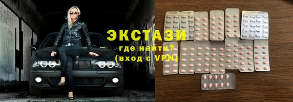 кокаин перу Алексеевка