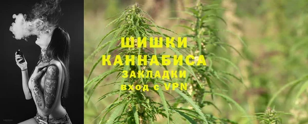 МДМА Алзамай
