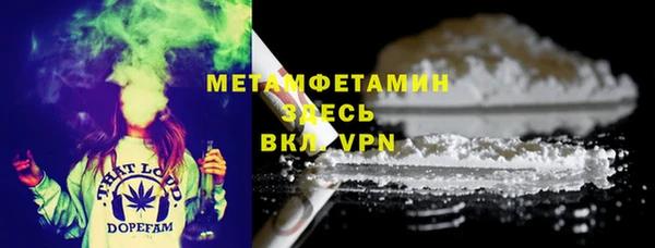 кокаин перу Алексеевка
