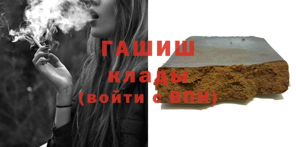 кокаин перу Алексеевка