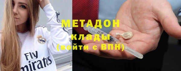 кокаин перу Алексеевка