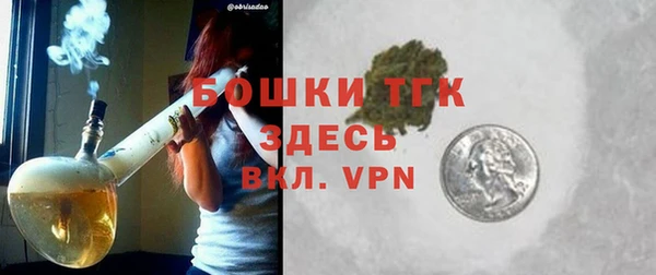 кокаин перу Алексеевка