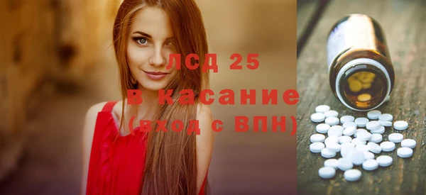 МДМА Алзамай