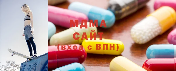 кокаин перу Алексеевка