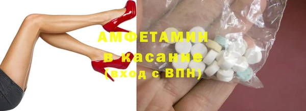 кокаин перу Алексеевка