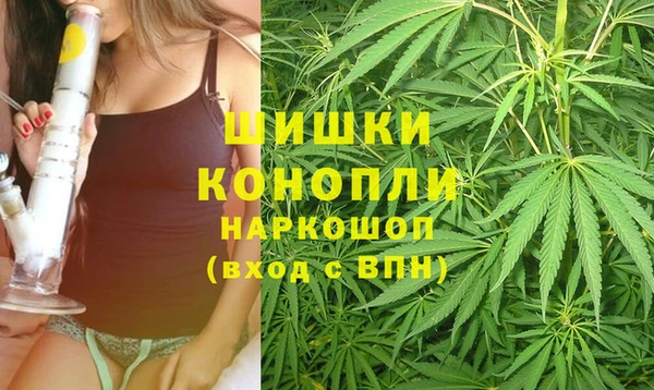 МДМА Алзамай