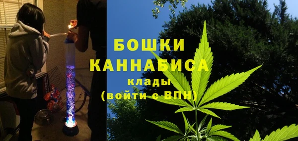 МДМА Алзамай