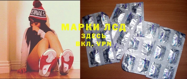 кокаин премиум Алексин