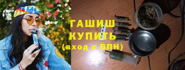 кокаин перу Алексеевка