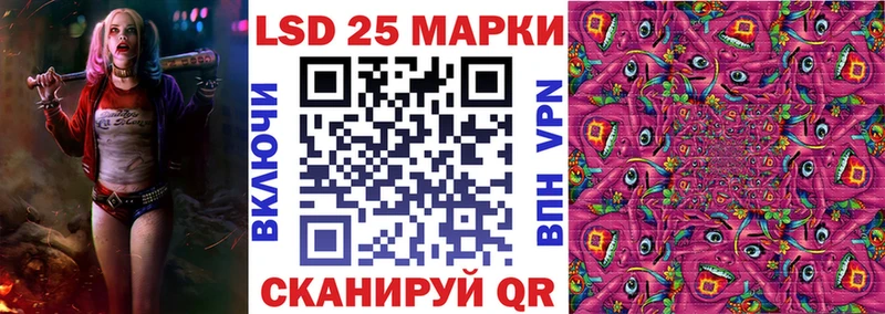 omg онион  Харовск  Марки NBOMe 1500мкг 